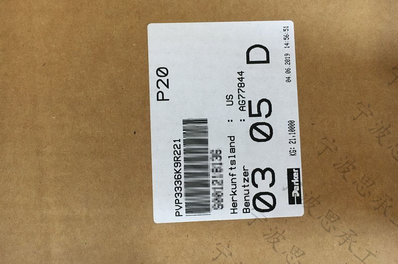 Parker轴向柱塞泵PVP33369R21