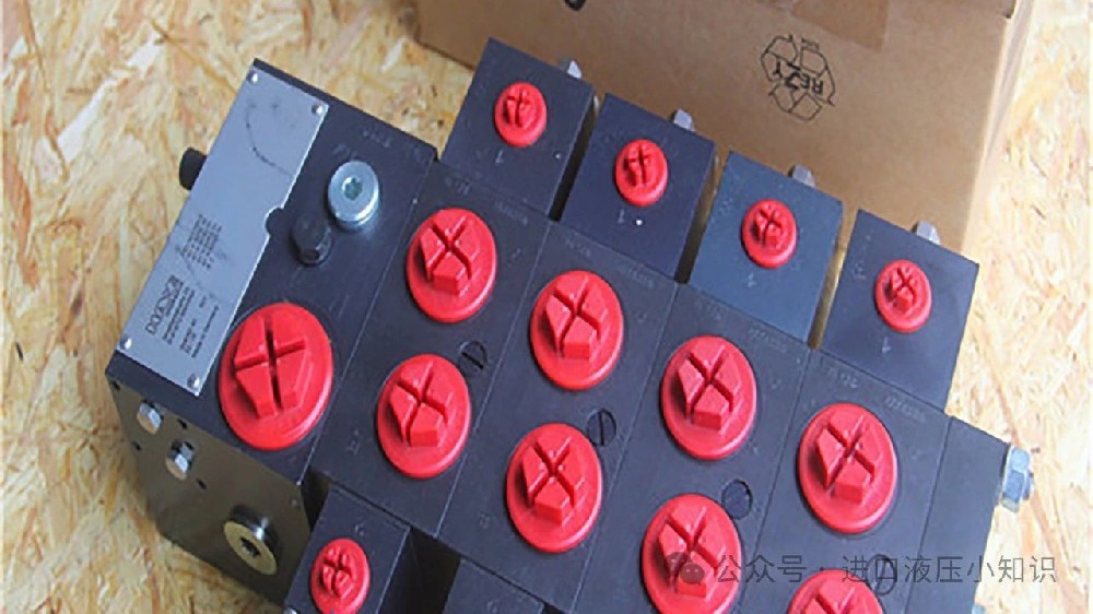 德国HAWE两联多路阀PSV61/220-5/220-5