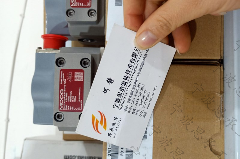 美国MOOG伺服阀G761-3005B S63JOGM4VPL