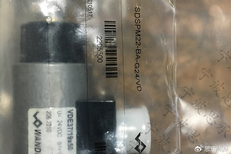 WANDFLUH电磁阀SDSPM22-BA-G24/KD35