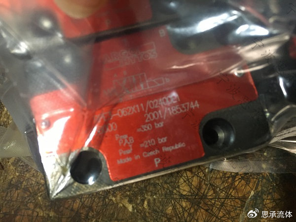 ARGO-HYTOS比例阀PRM2-063Y11/15-24EK