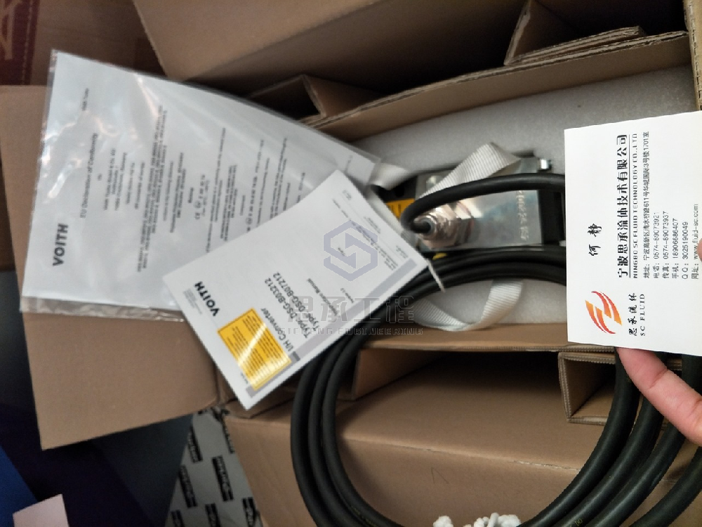 福伊特VOITH DSG-B05243电液转换器